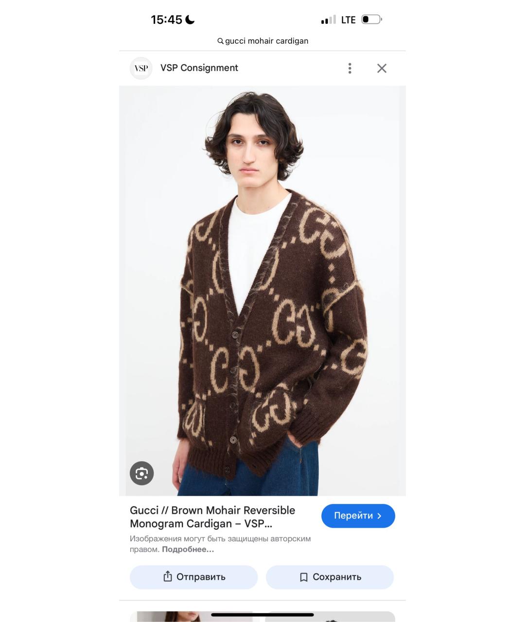 GUCCI Коричневый шерстяной кардиган, фото 8