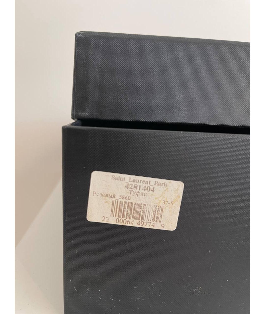 SAINT LAURENT Фуксия кожаные туфли, фото 6