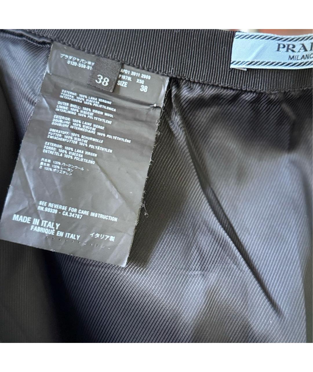 PRADA Мульти юбка мини, фото 4