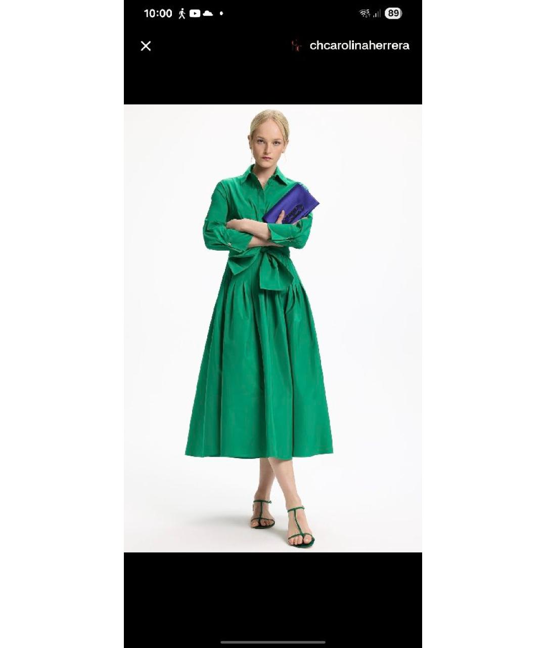 CAROLINA HERRERA Зеленые полиэстеровое коктейльное платье, фото 2