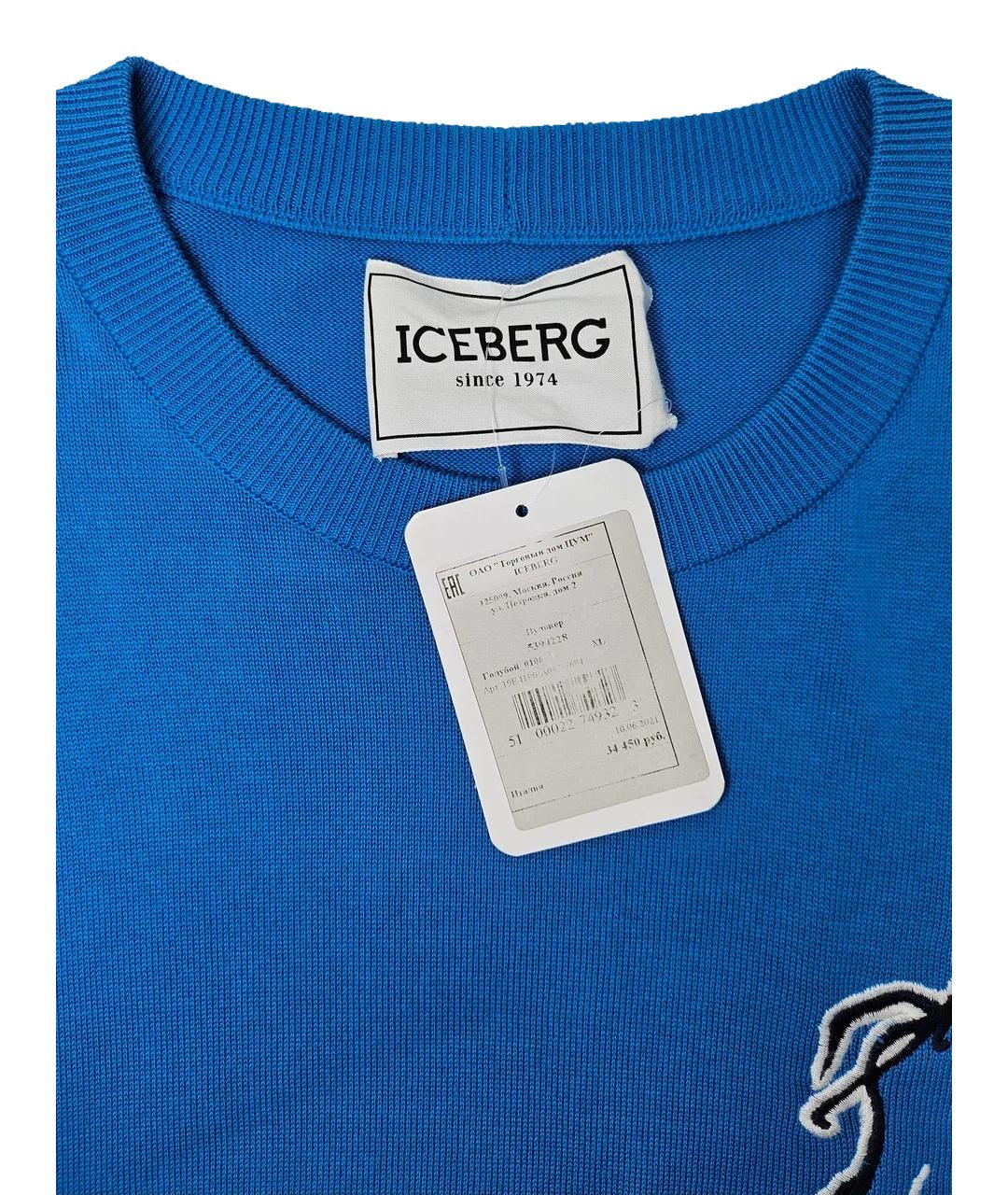 ICEBERG Синий хлопковый джемпер / свитер, фото 7