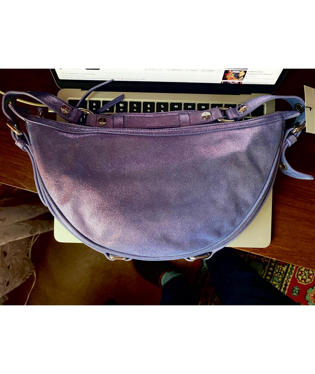 BY FAR Фиолетовая кожаная сумка через плечо, фото 4