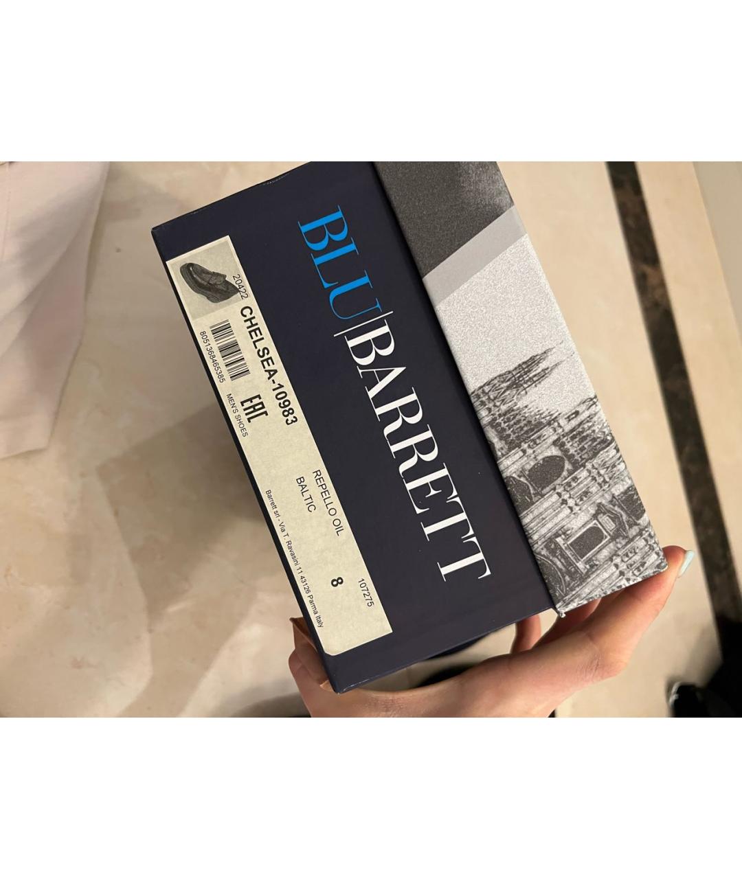 BALLY Темно-синие кожаные лоферы, фото 6