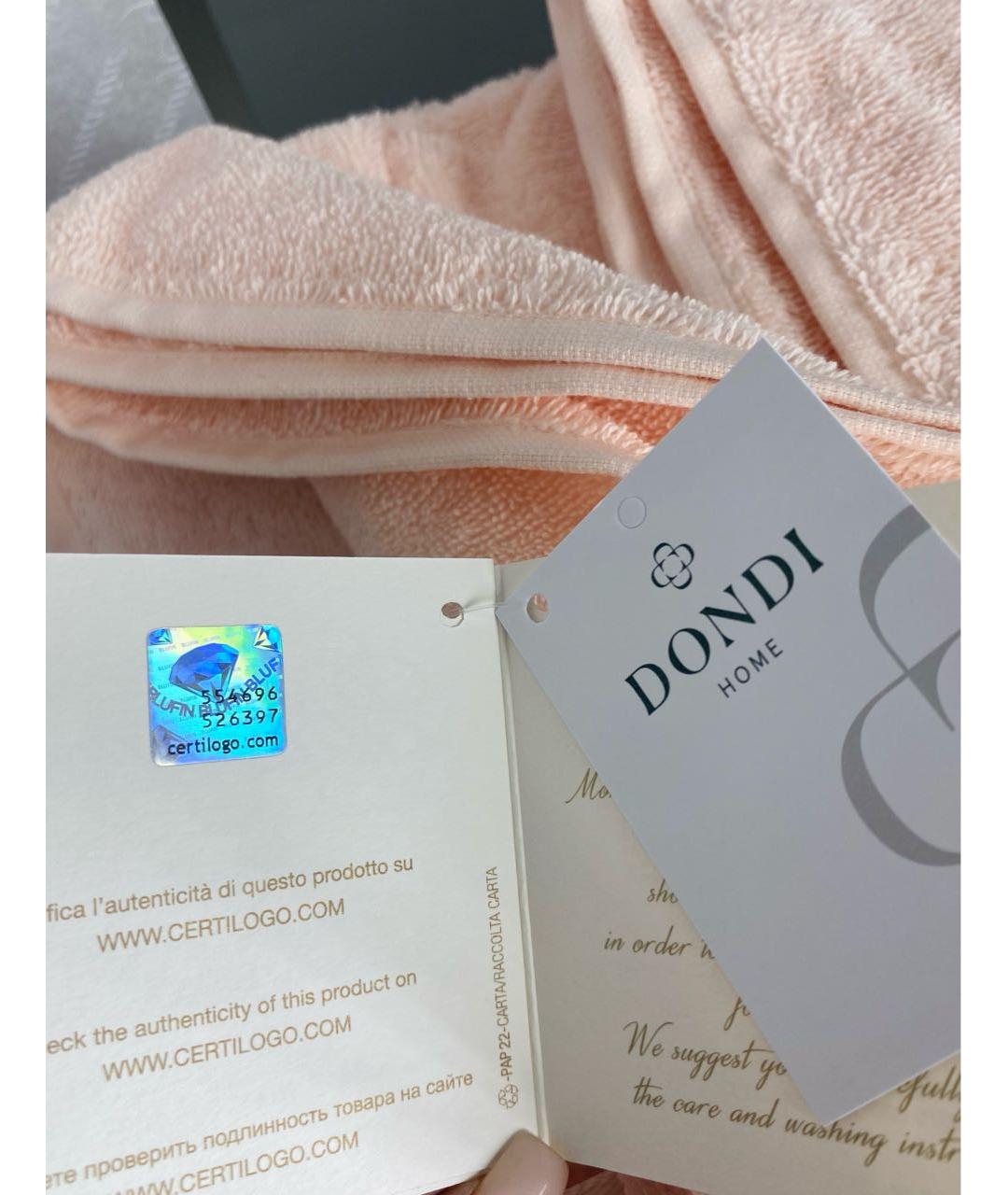 BLUMARINE Хлопковое полотенце, фото 5