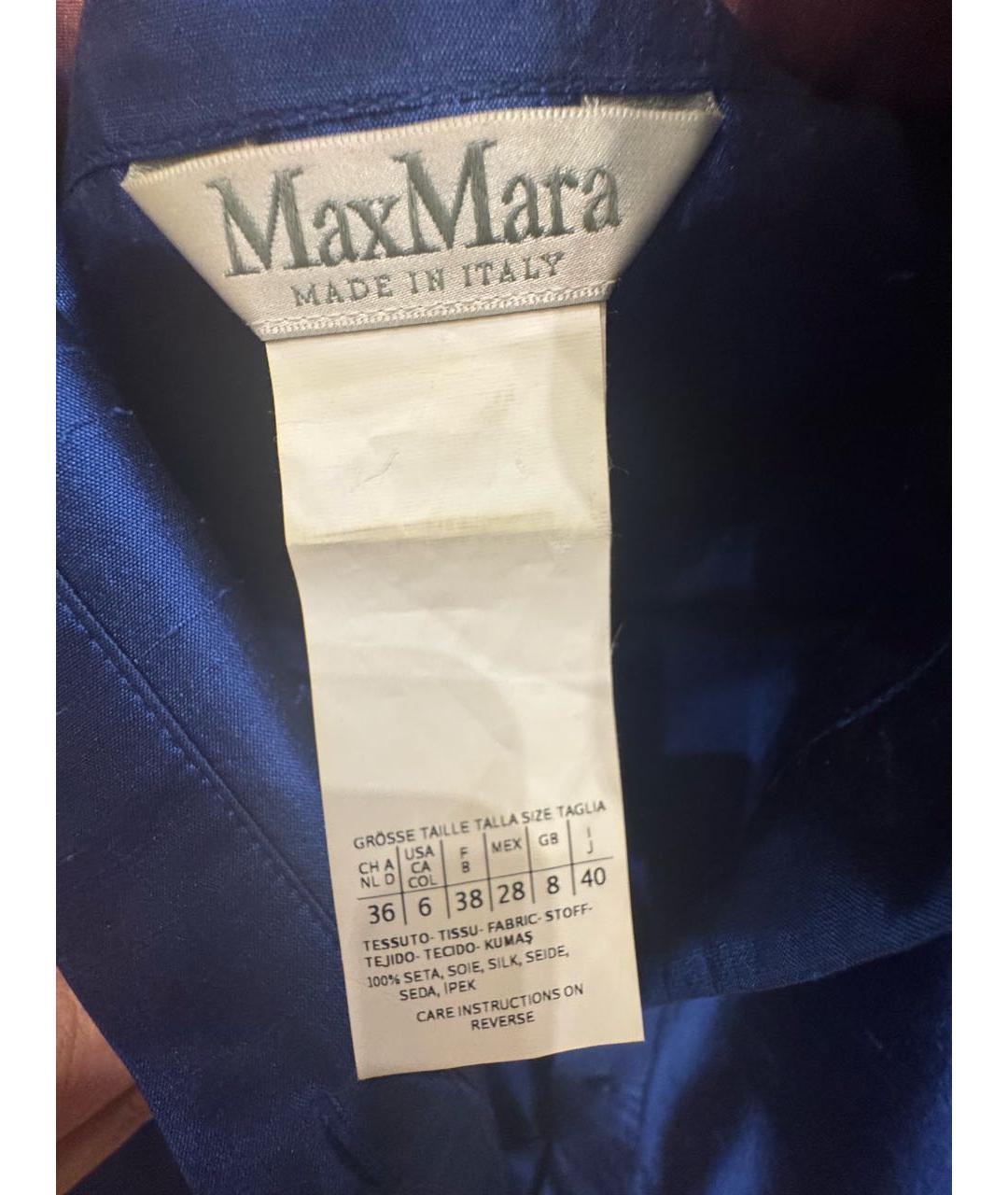 MAX MARA Синее шелковое коктейльное платье, фото 3