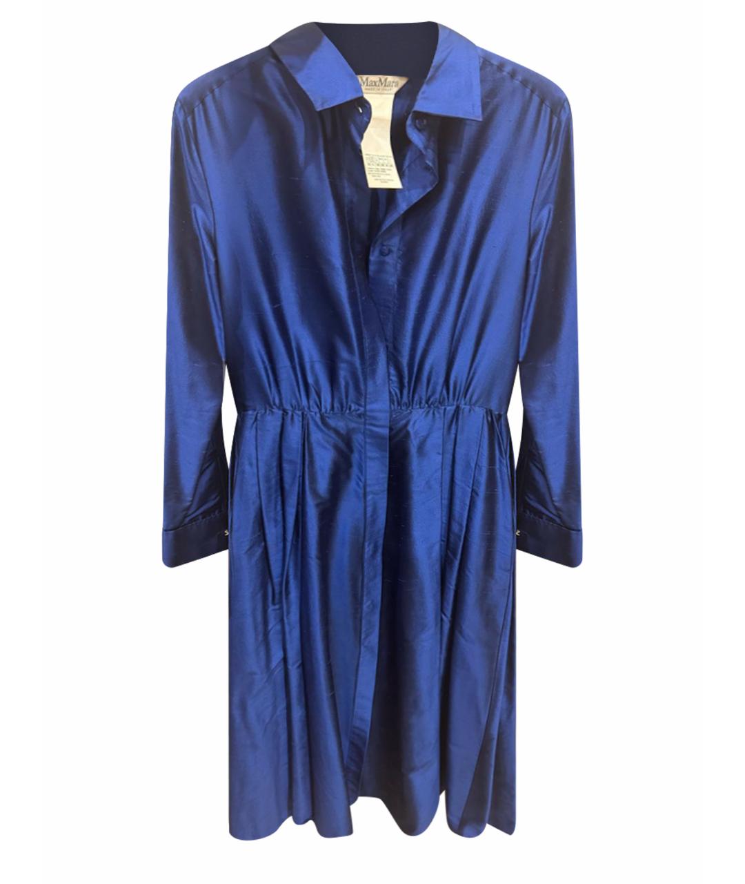 MAX MARA Синее шелковое коктейльное платье, фото 1