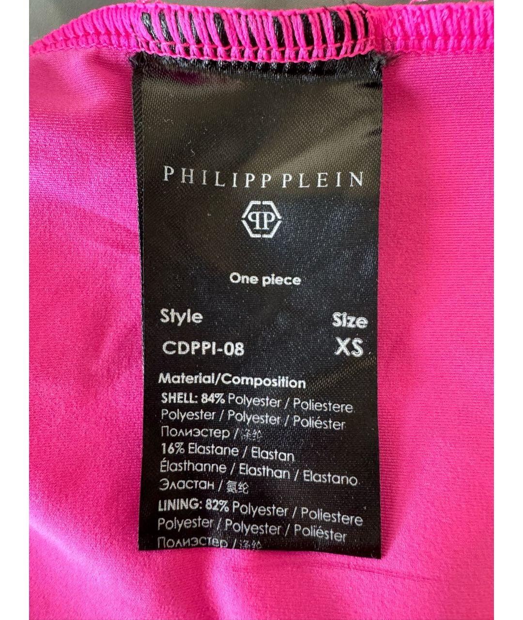 PHILIPP PLEIN Розовый полиэстеровый купальник, фото 6