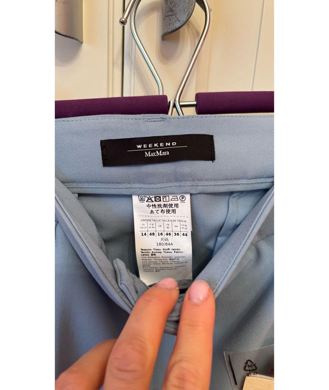 WEEKEND MAX MARA Голубой полиэстеровый костюм с брюками, фото 4