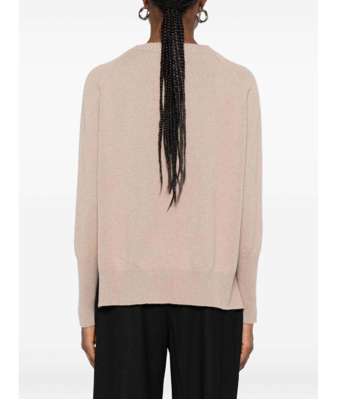 BASE Бежевый шерстяной джемпер / свитер, фото 2