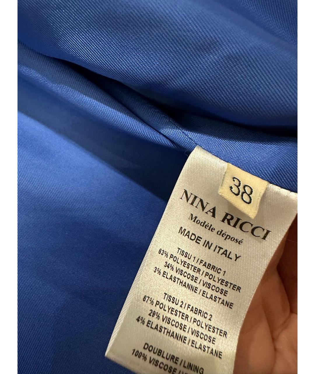 NINA RICCI Синий полиэстеровый жакет/пиджак, фото 4