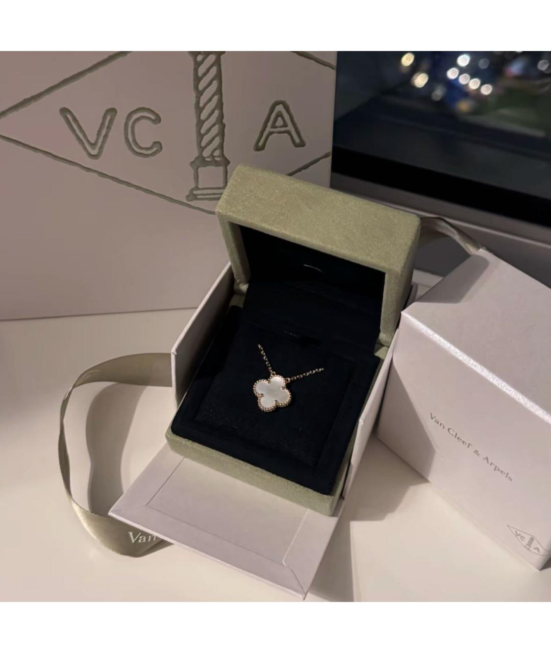 VAN CLEEF & ARPELS Белая подвеска из желтого золота, фото 4