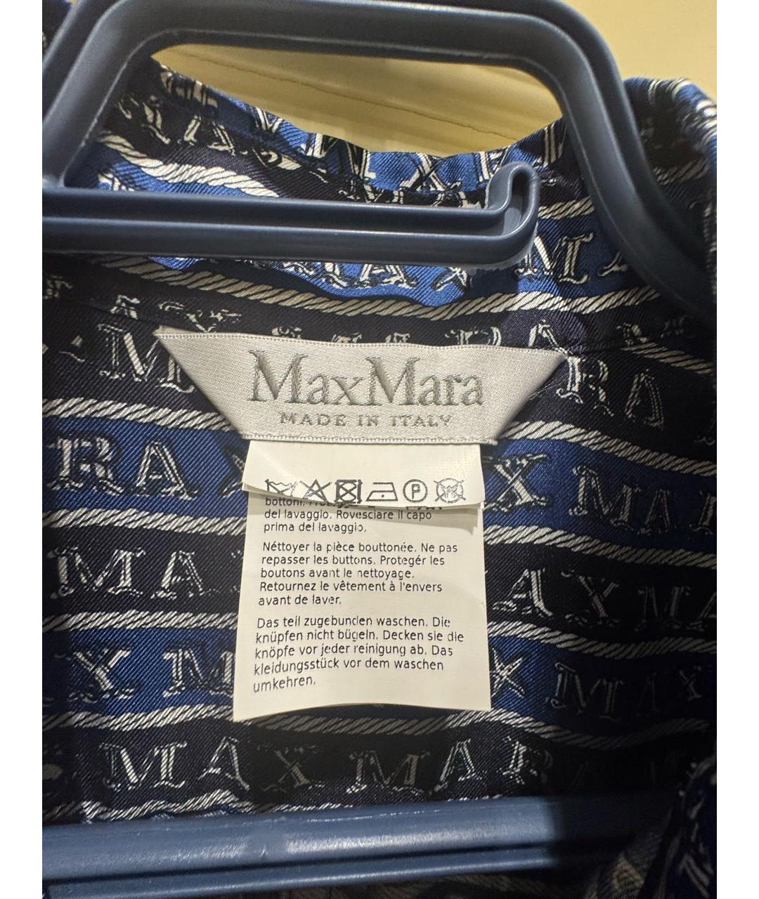 MAX MARA Синее шелковое платье, фото 3