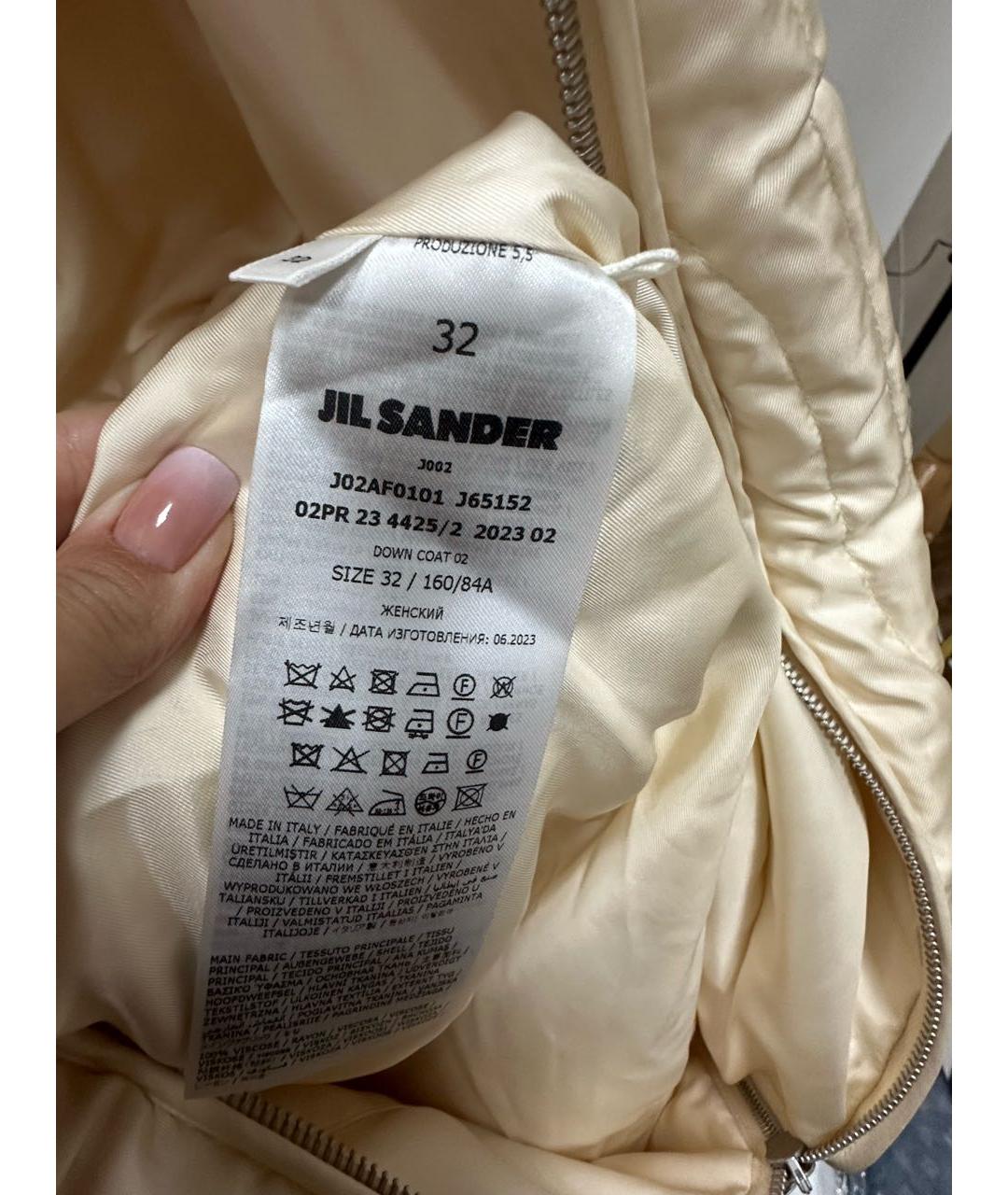 JIL SANDER Бежевый пуховик, фото 3