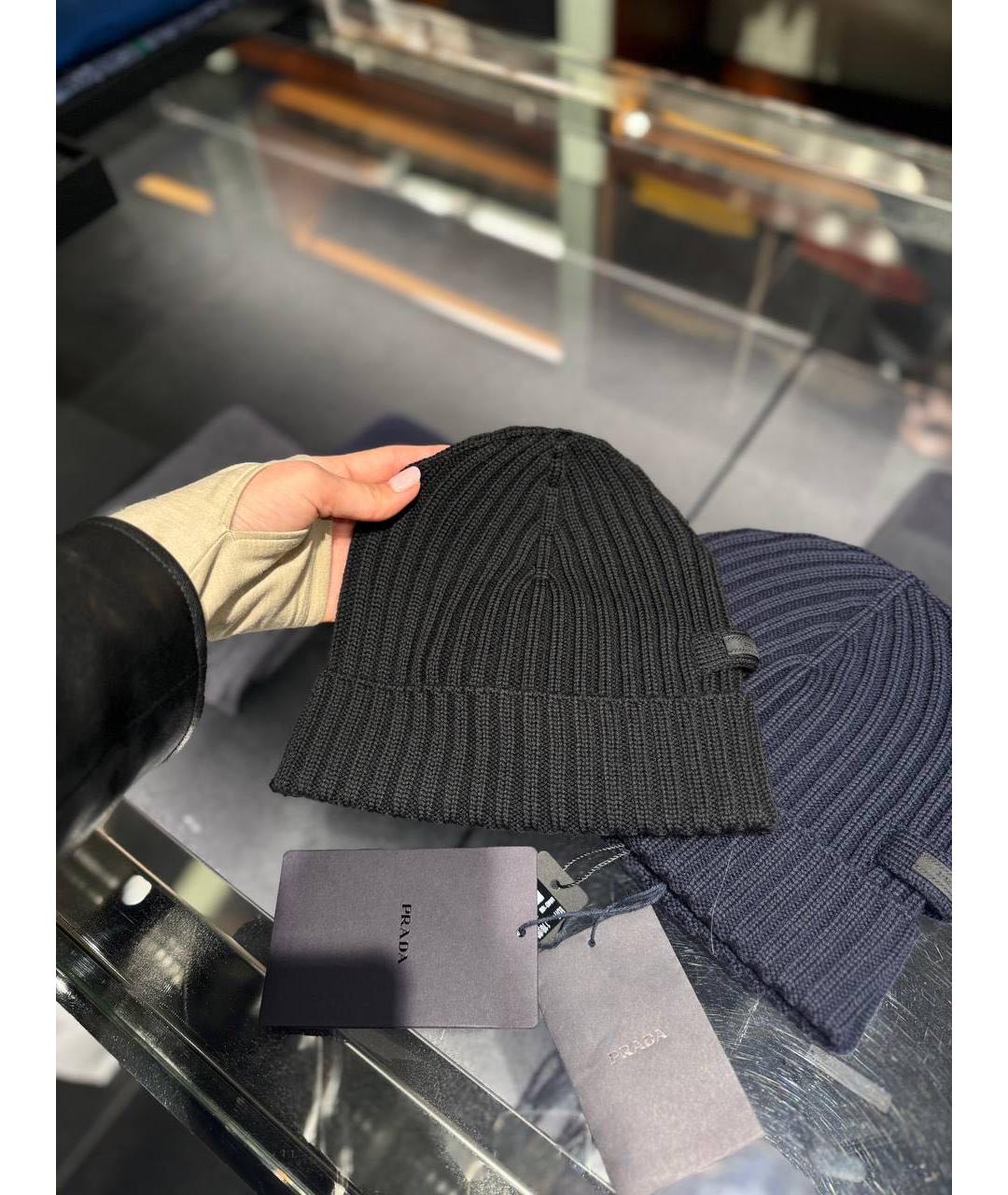 PRADA Темно-синяя шерстяная шапка, фото 3