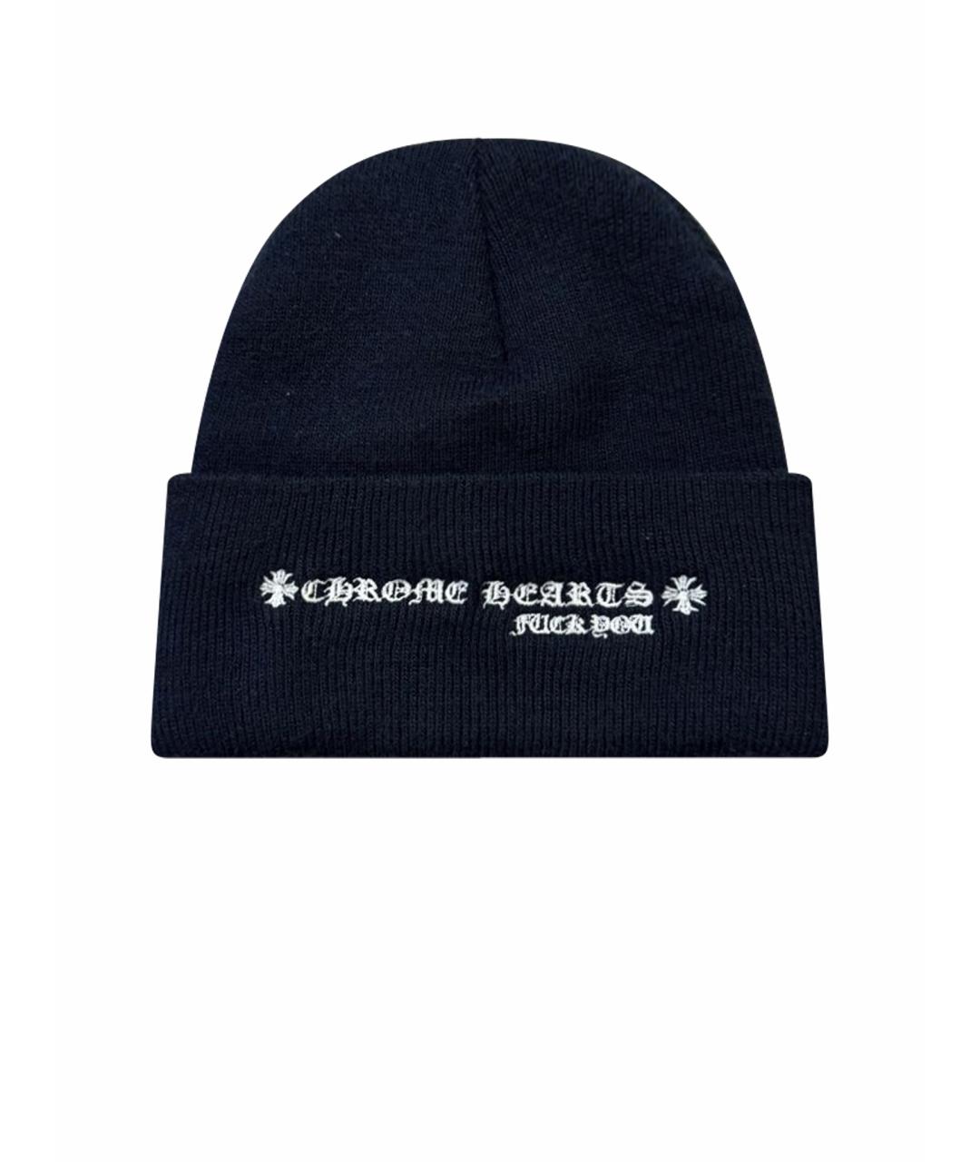 CHROME HEARTS Темно-синяя шапка, фото 1