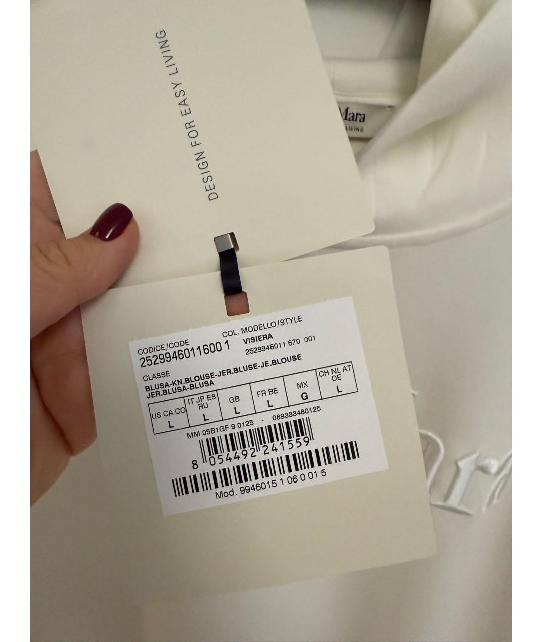 Изображение продукта