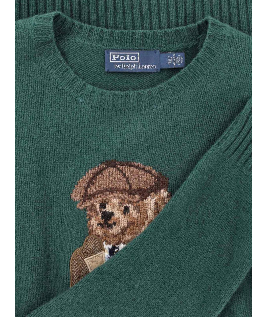 POLO RALPH LAUREN Зеленый шерстяной джемпер / свитер, фото 3