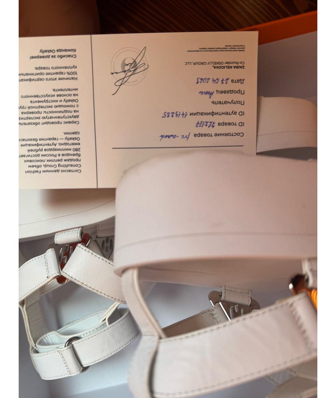 HERMES Белые кожаные сандалии, фото 4