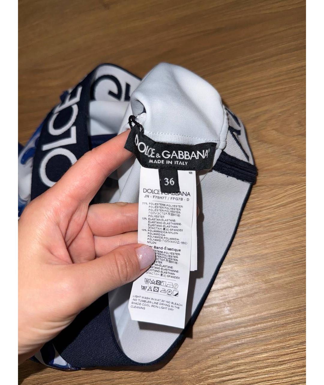 DOLCE&GABBANA Синяя майка, фото 4
