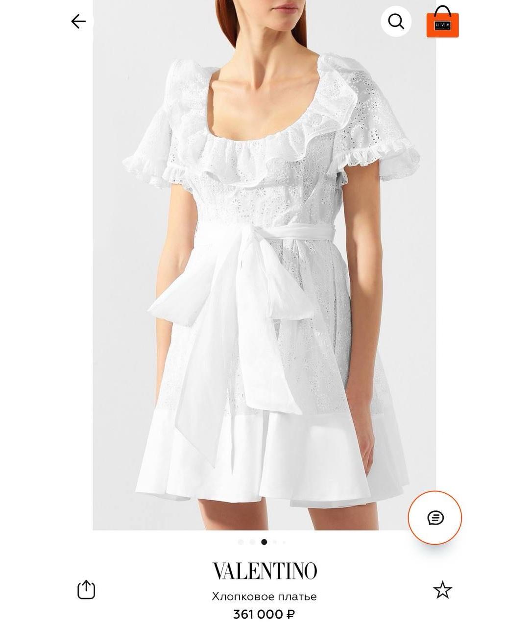 VALENTINO Белое платье, фото 5