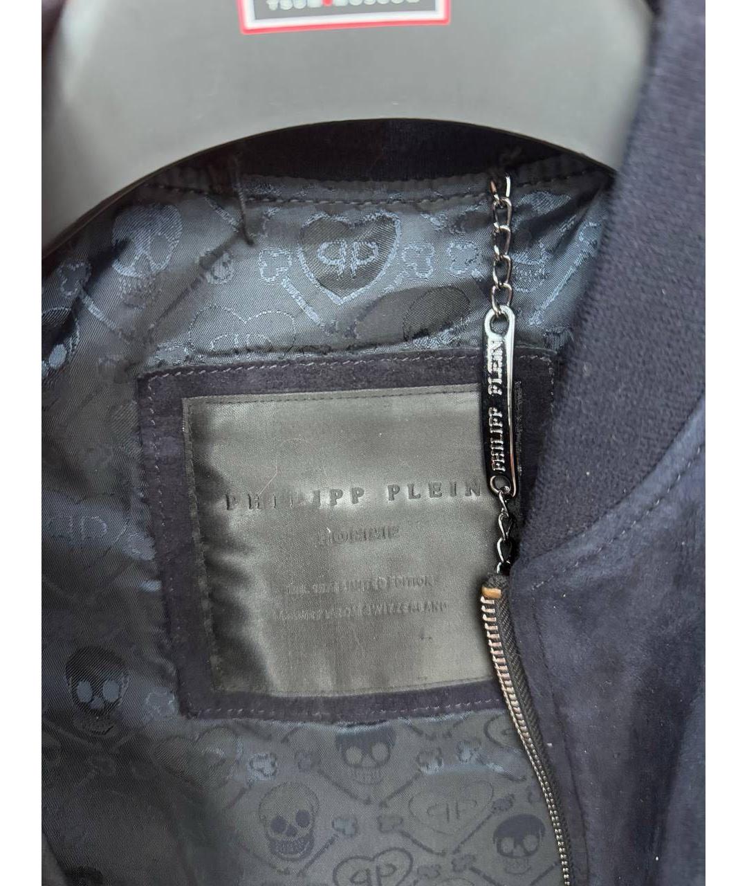 PHILIPP PLEIN Куртка, фото 3