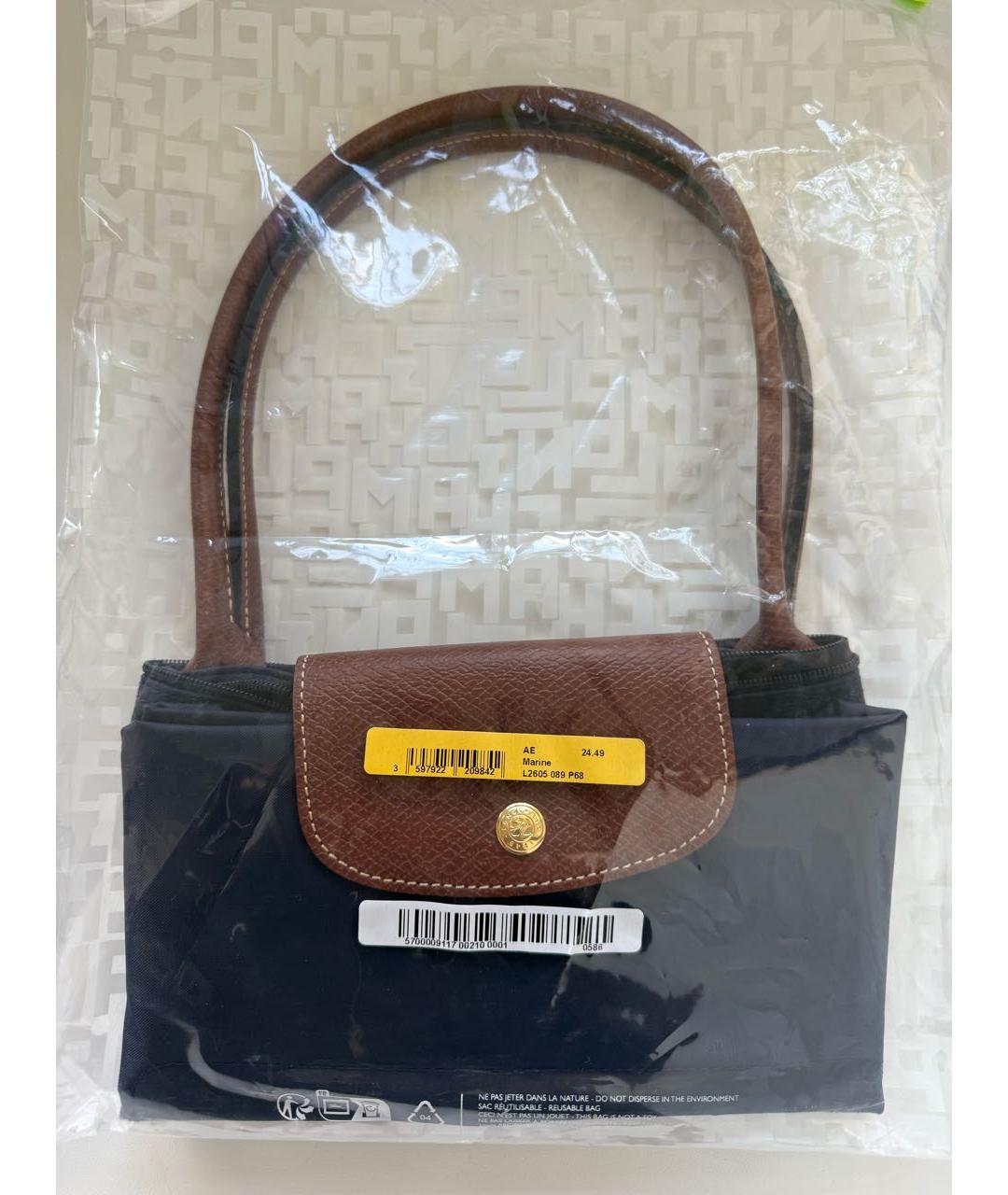 LONGCHAMP Темно-синяя сумка тоут, фото 3