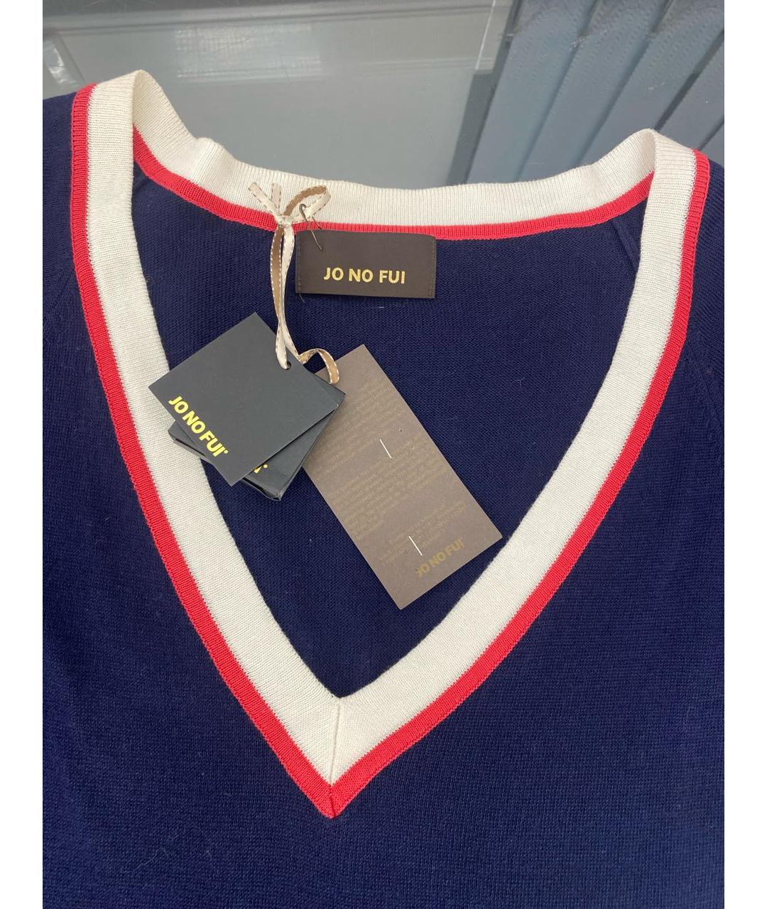 JO NO FUI Темно-синее хлопковое повседневное платье, фото 3