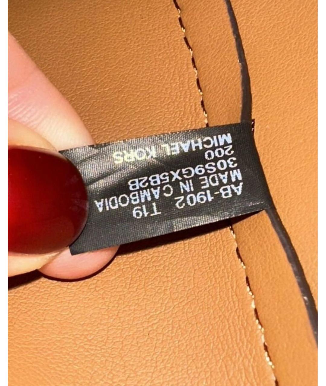 MICHAEL KORS Коричневый кожаный рюкзак, фото 6