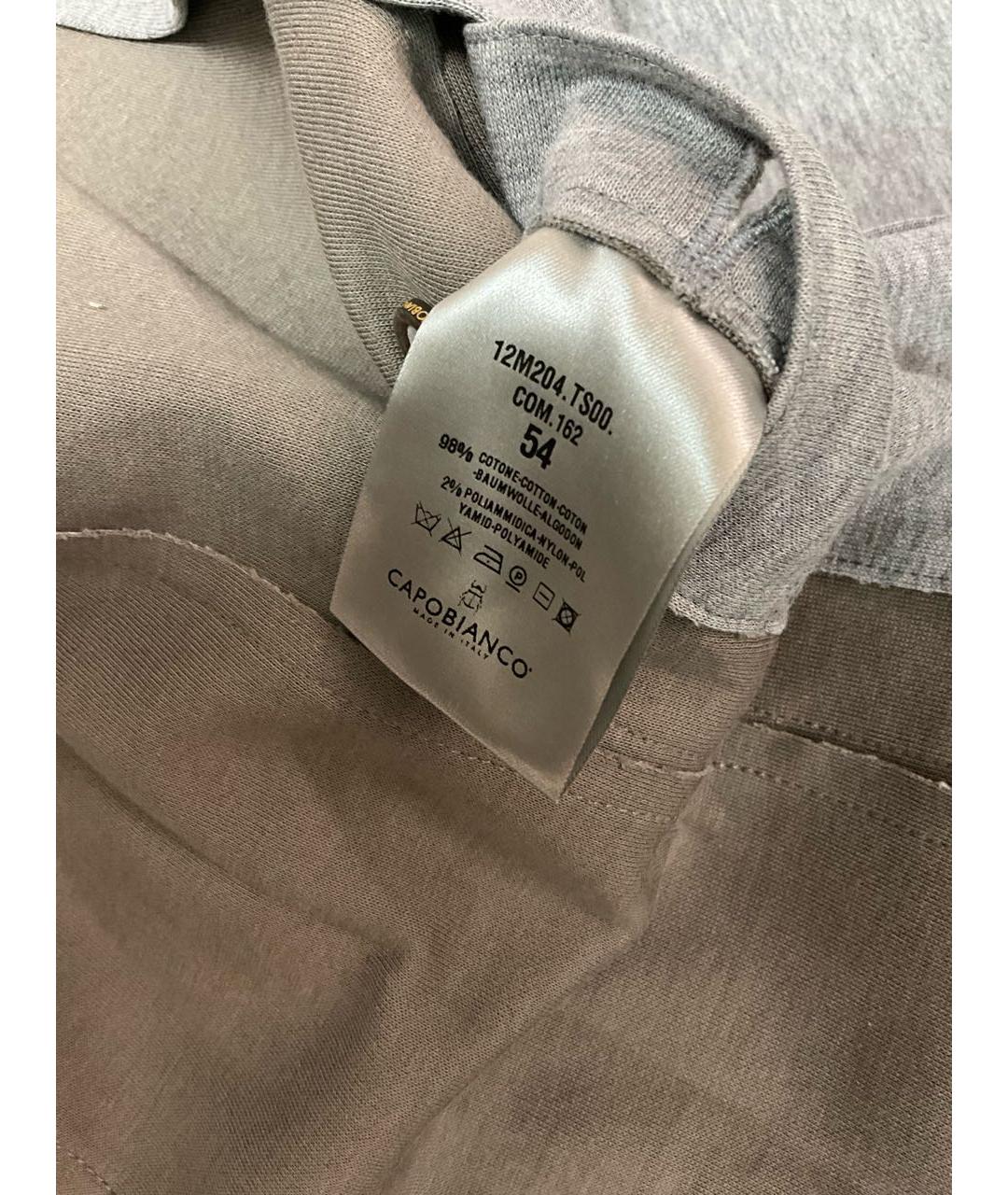 CAPOBIANCO Серый хлопковый пиджак, фото 4