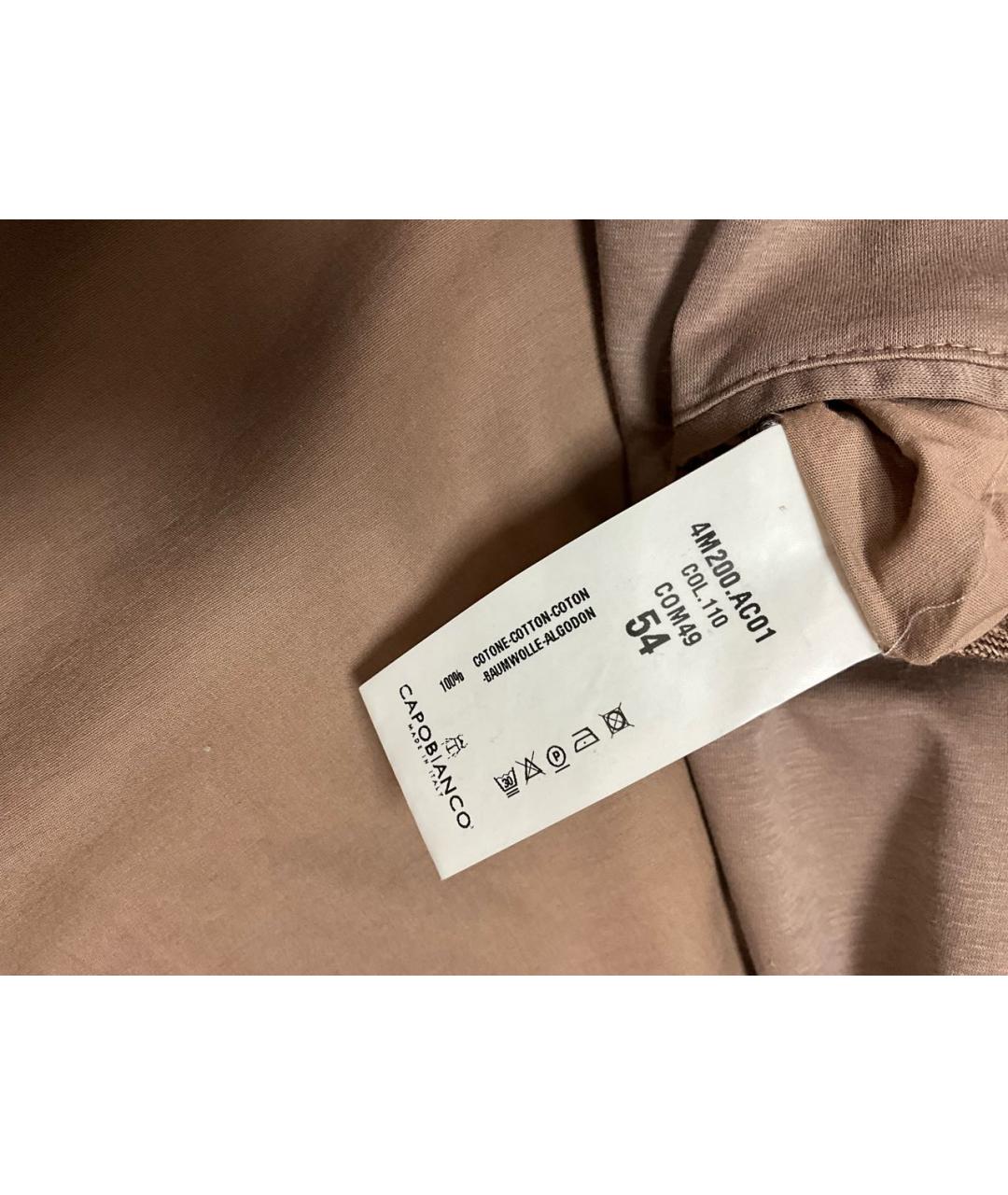 CAPOBIANCO Коричневый хлопковый пиджак, фото 3