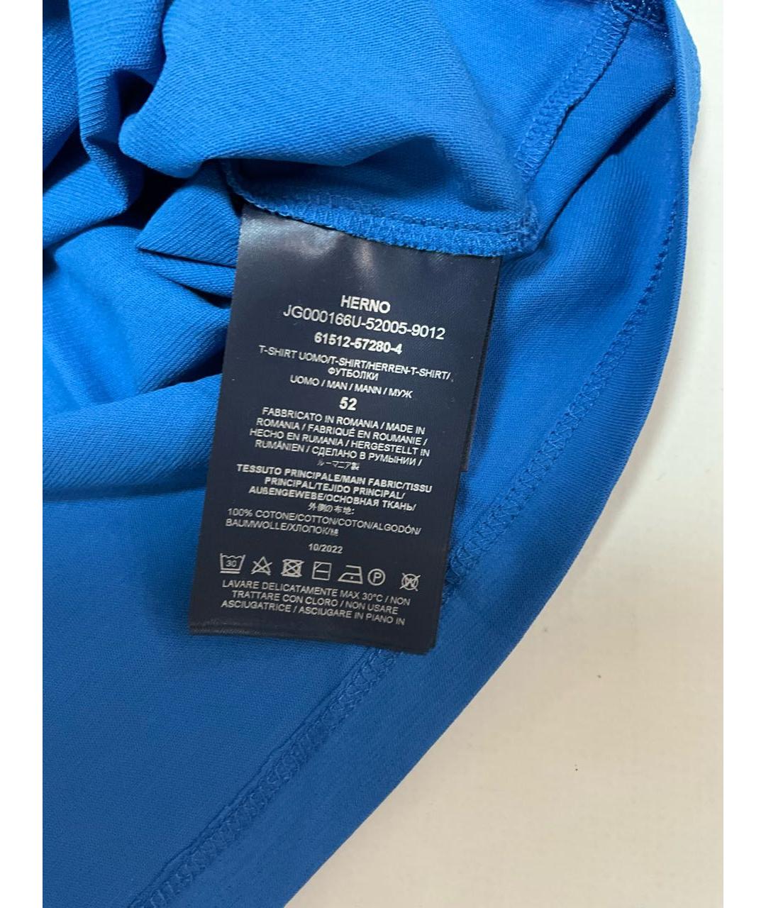 HERNO Синяя хлопковая футболка, фото 5