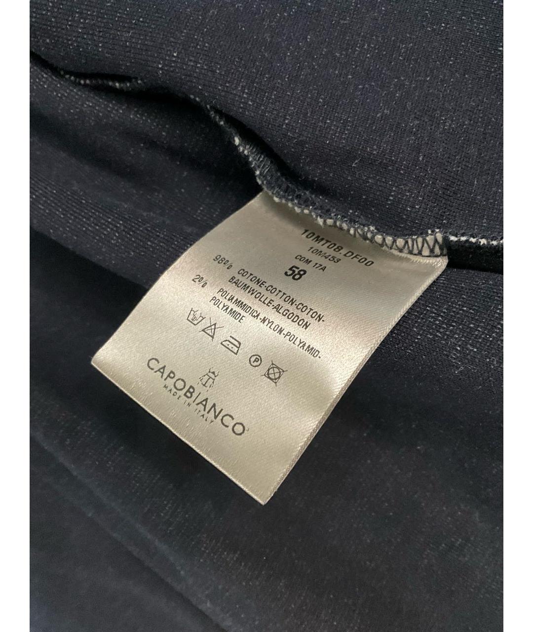 CAPOBIANCO Серый хлопковый спортивный костюм, фото 4