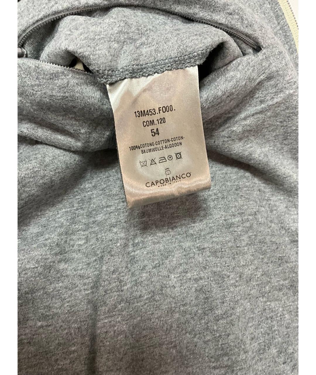 CAPOBIANCO Бежевый хлопковый спортивный костюм, фото 5