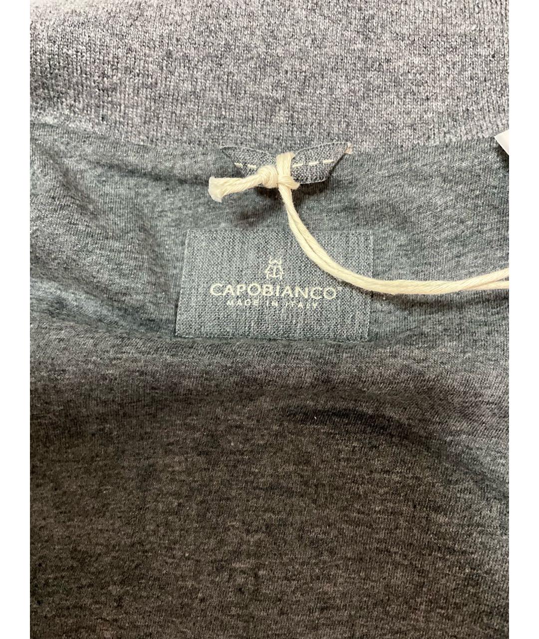 CAPOBIANCO Серый хлопковый спортивный костюм, фото 5
