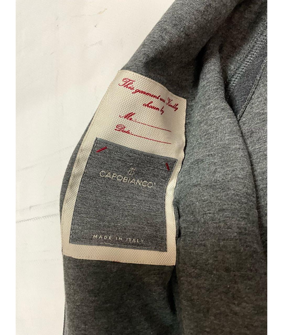 CAPOBIANCO Серый хлопковый спортивный костюм, фото 7