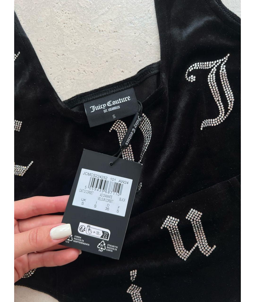 JUICY COUTURE Черный полиэстеровый спортивные костюмы, фото 8