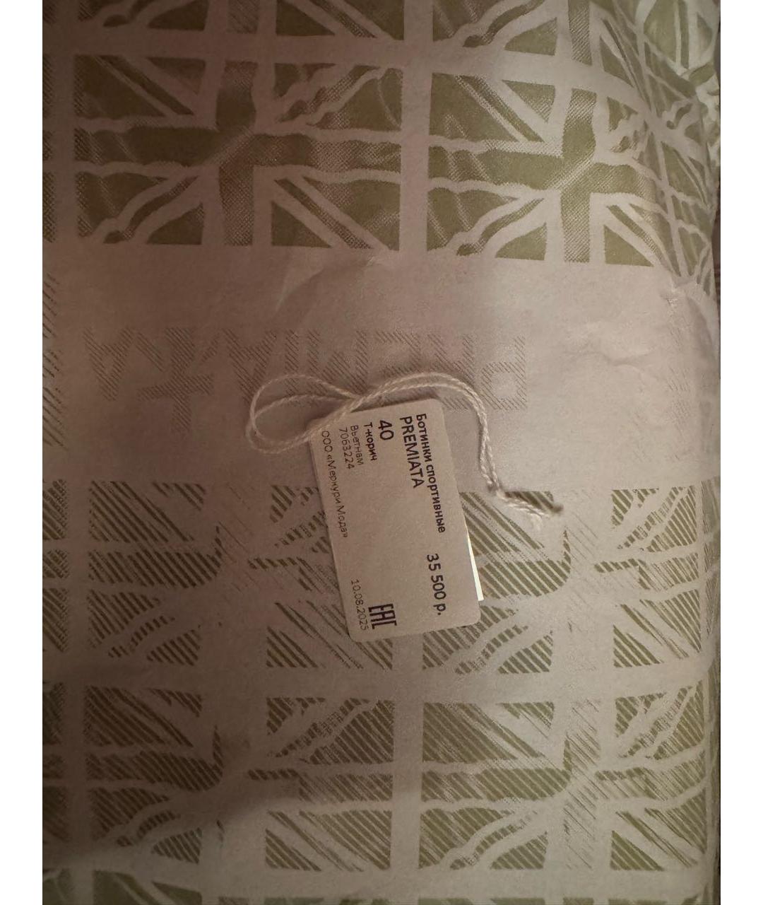 PREMIATA Коричневые замшевые кеды, фото 7