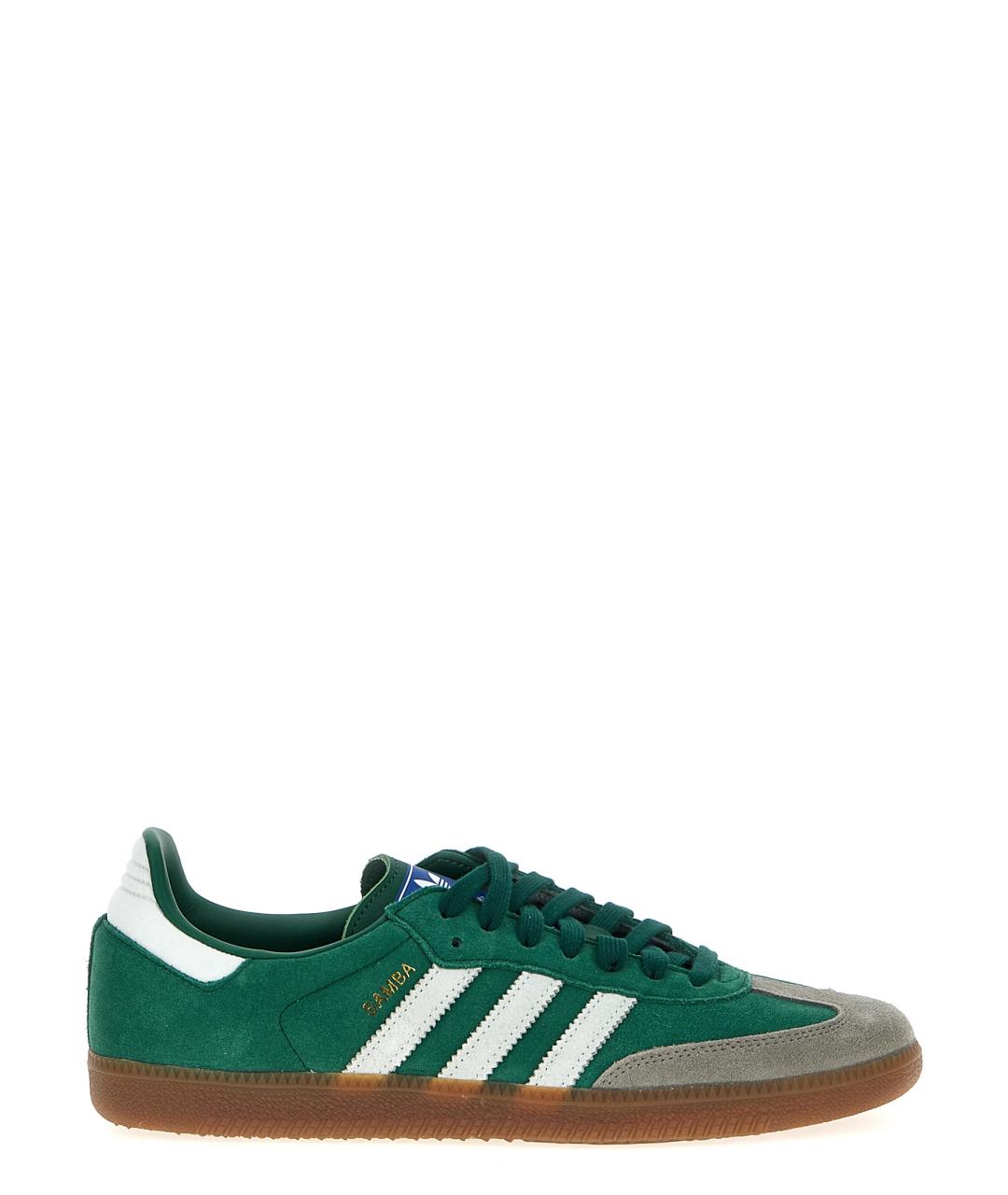 ADIDAS Зеленые замшевые низкие кроссовки / кеды, фото 1