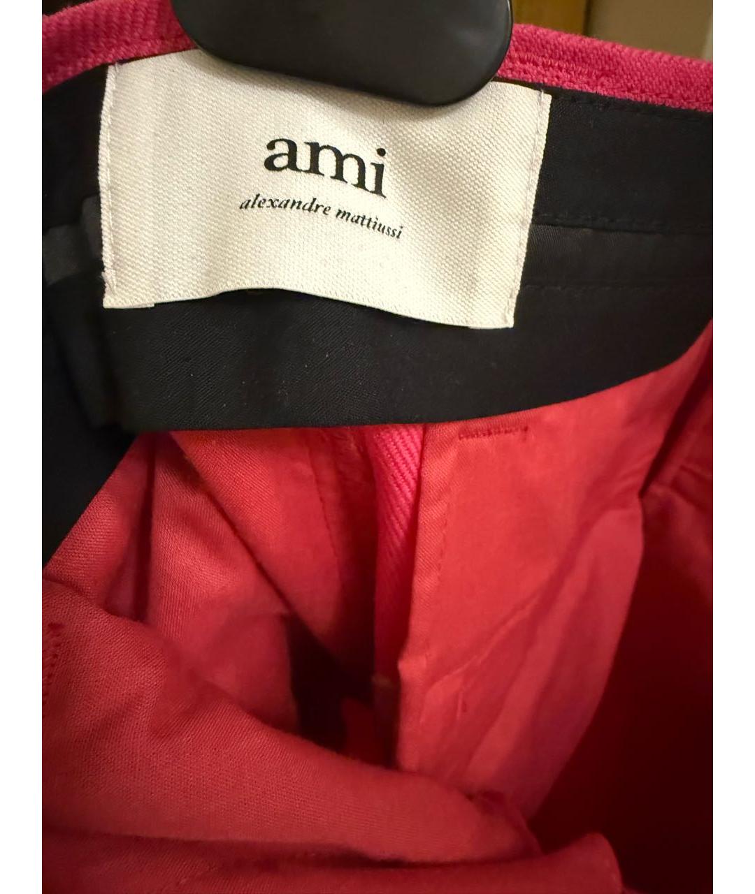 Ami Paris Фуксия шерстяные прямые брюки, фото 5