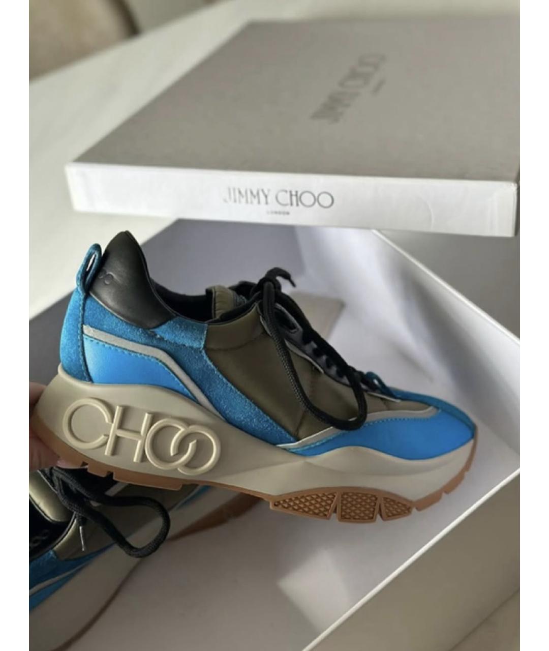 JIMMY CHOO Мульти кожаные кроссовки, фото 7