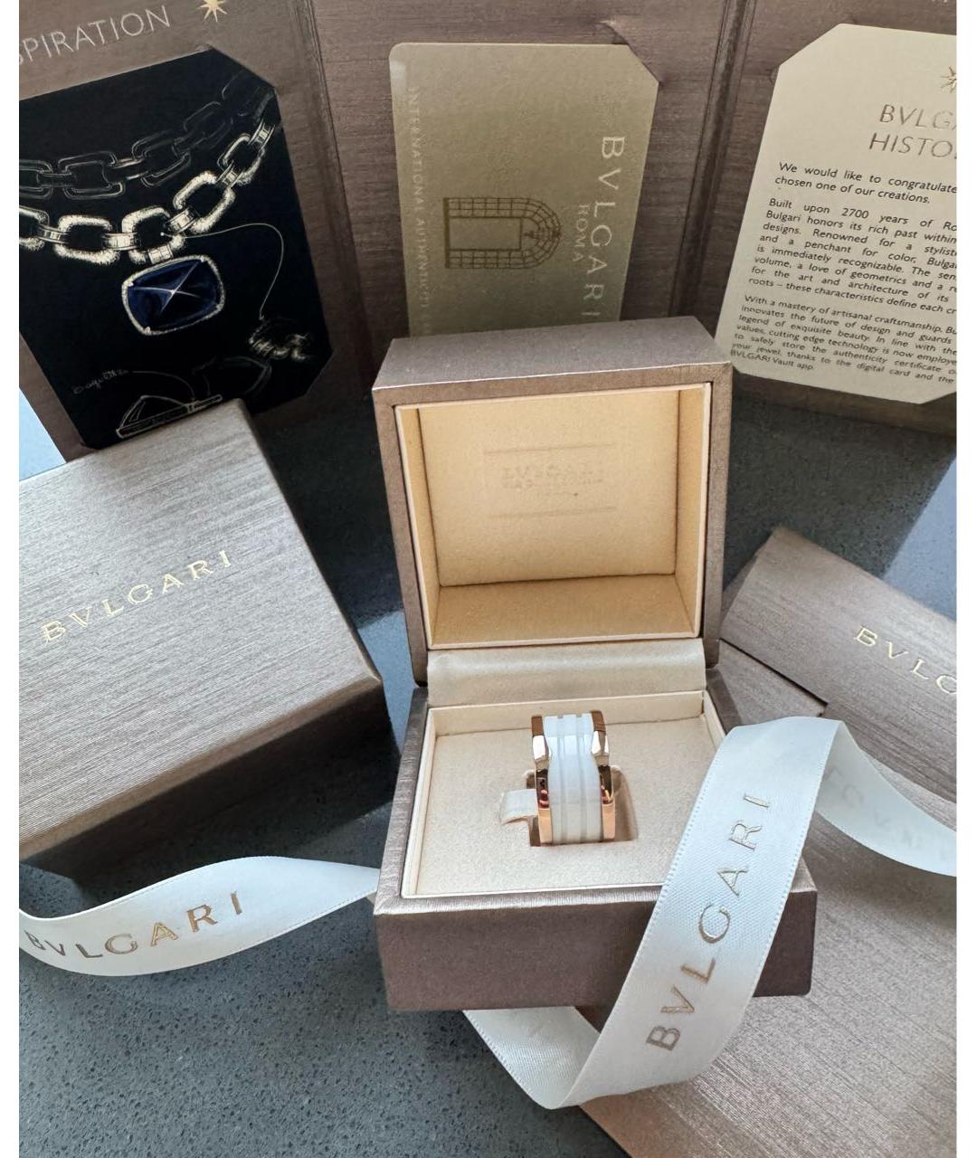 BVLGARI Белое кольцо из розового золота, фото 6