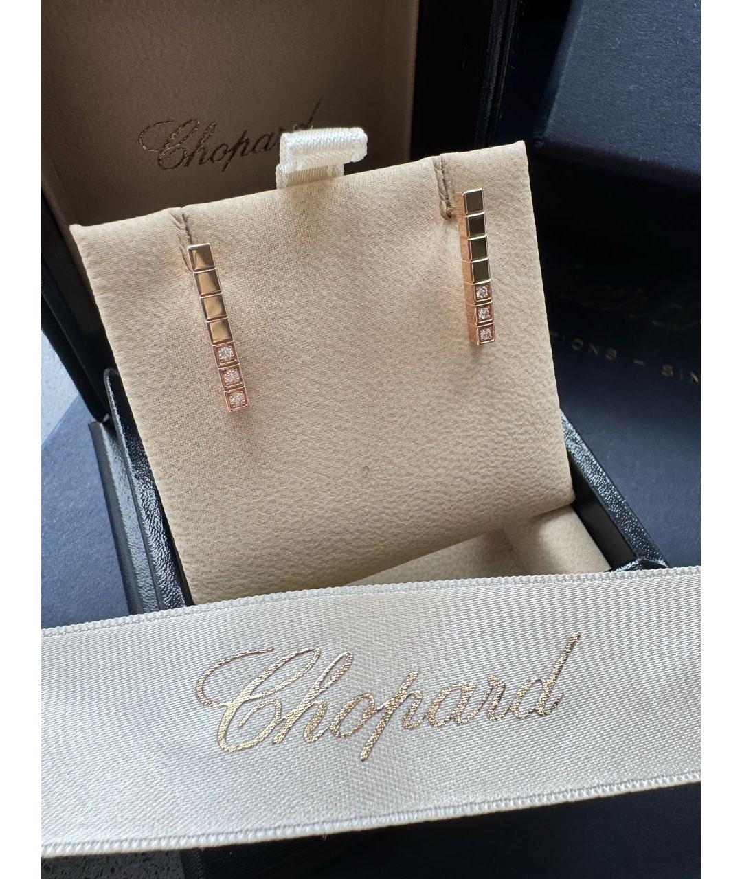 CHOPARD Золотые серьги из розового золота, фото 3