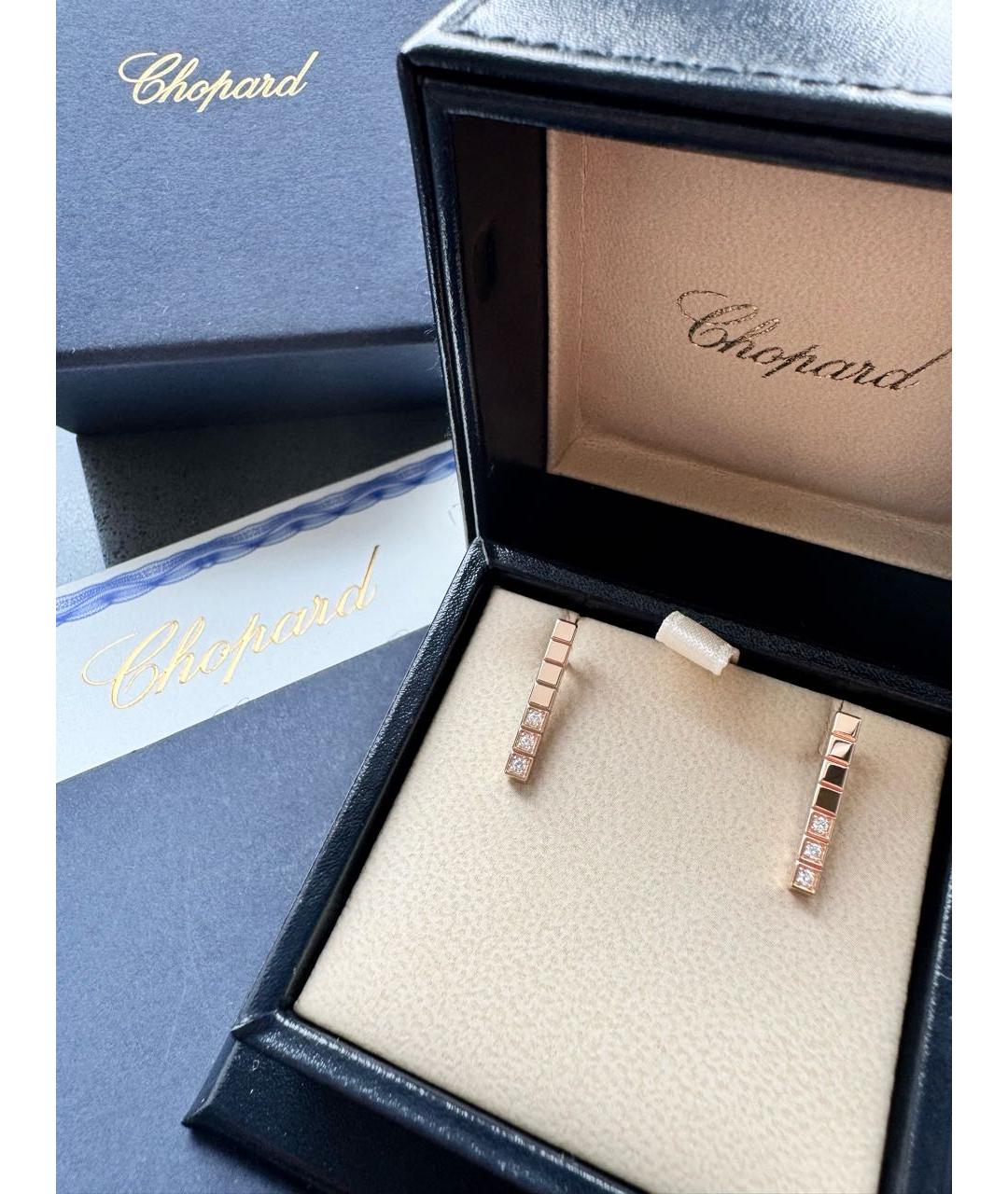 CHOPARD Золотые серьги из розового золота, фото 8