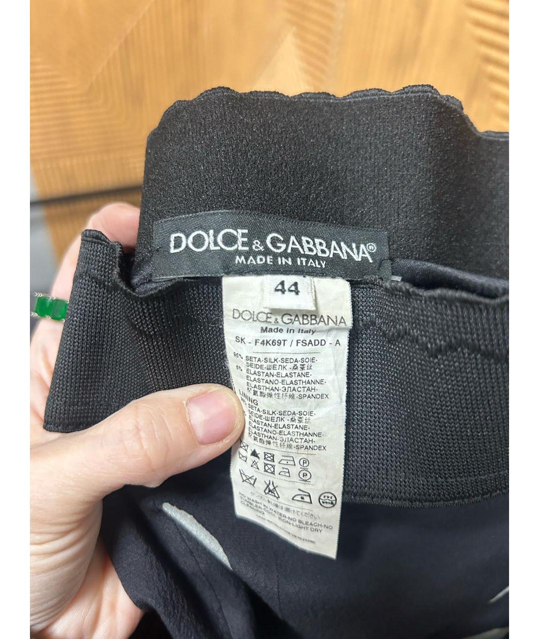 DOLCE&GABBANA Мульти шелковая юбка миди, фото 5