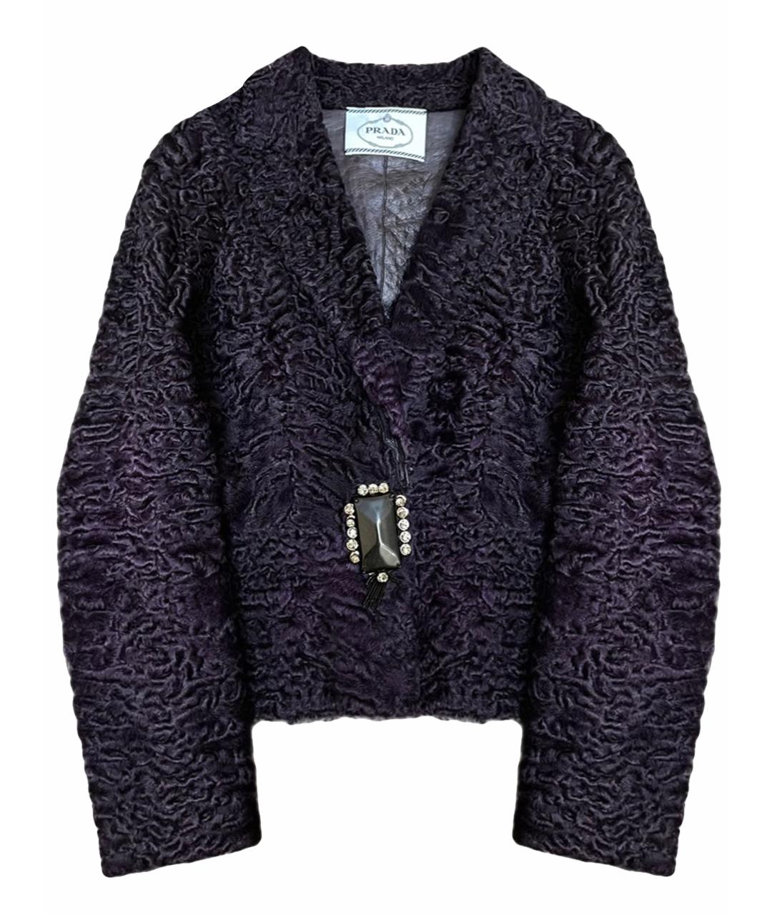 PRADA Фиолетовая меховая дубленка, фото 1