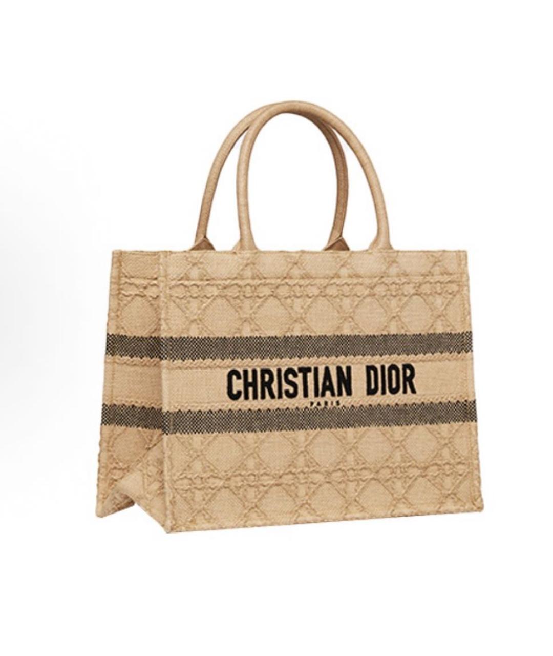 CHRISTIAN DIOR Бежевая тканевая сумка тоут, фото 2