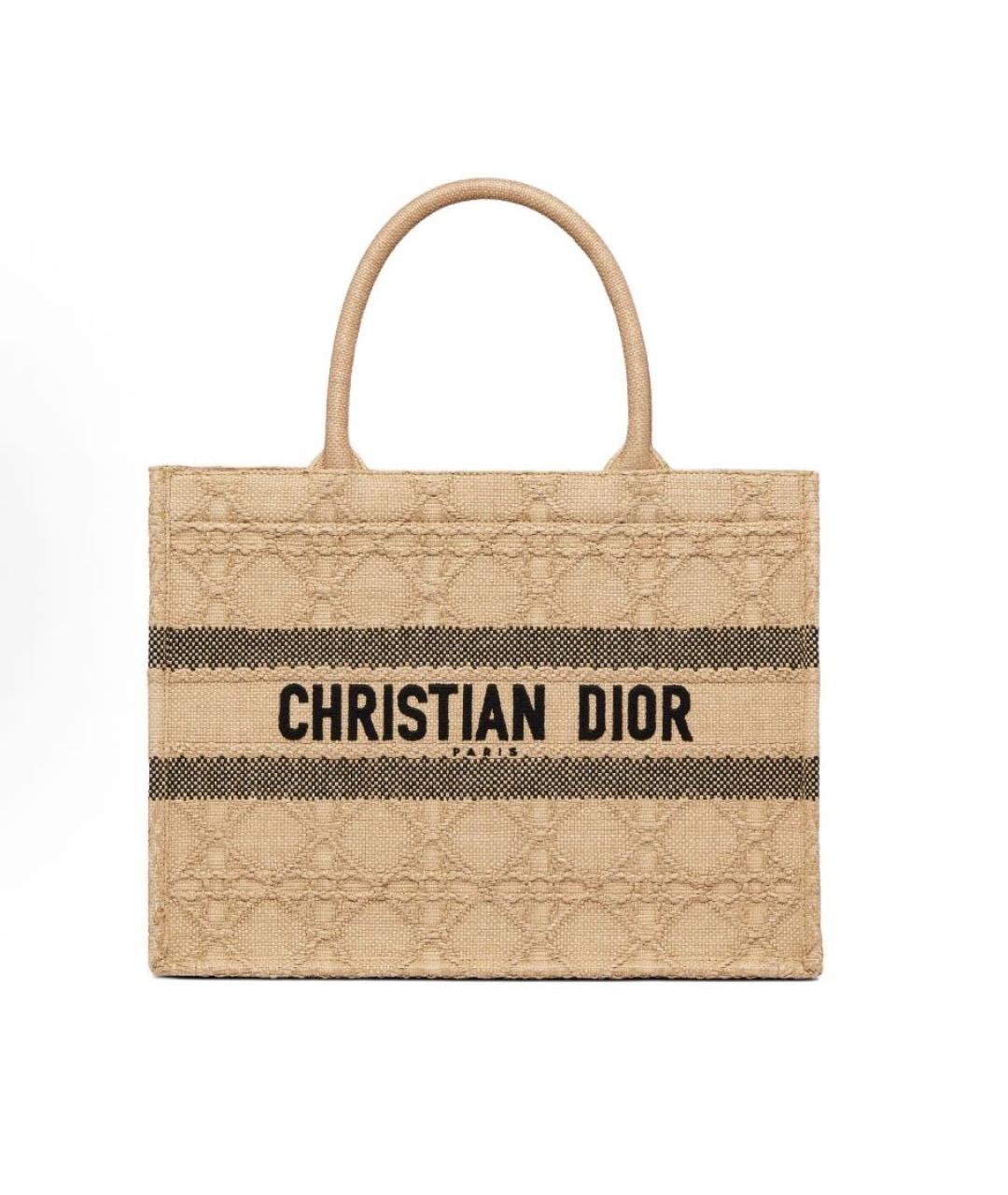CHRISTIAN DIOR Бежевая тканевая сумка тоут, фото 5