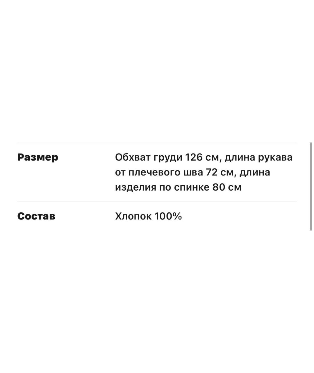 ERMENEGILDO ZEGNA XXX Темно-синий хлопковый джемпер / свитер, фото 3