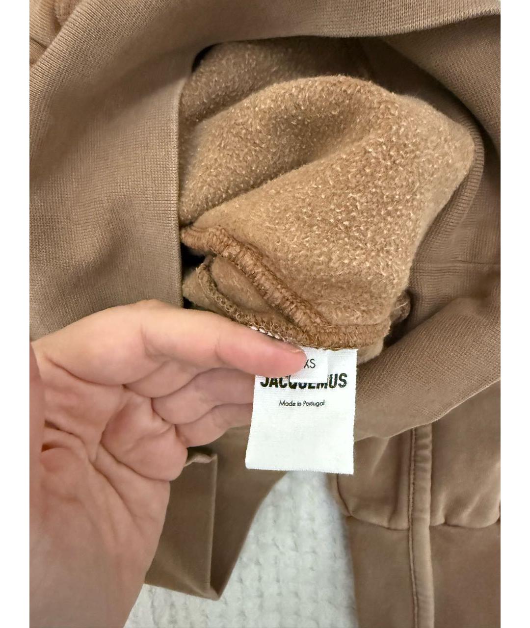 Изображение продукта