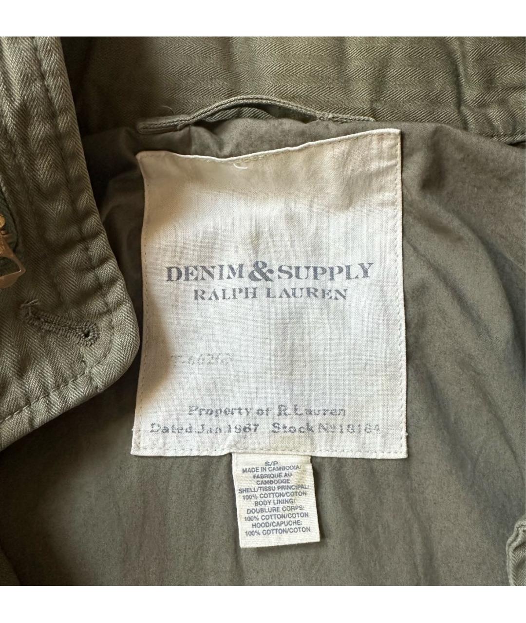 RALPH LAUREN Хлопковая куртка, фото 4